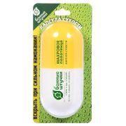 БАННЫЕ ШТУЧКИ Махровое полотенце «Капсула сухости» 20*20 см//20/ ЧЗ