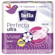 Прокладки БЕЛЛА ПЕРФЕКТА УЛЬТРА ФИОЛЕТОВАЯ/10шт/RW10-203/298/281