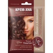 Крем-Хна Темный каштан с репейным маслом, 50мл/шоу-бокс/1091