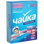 СМС ЧАЙКА 400г автомат Детский универсал /3031 /18