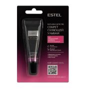 ЭСТЕЛЬ SECRETS Бальзам для губ «СИЯНИЕ ЦВЕТА» Секрет сияющей улыбки 10мл