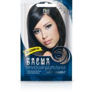 БАСМА 25гр иранская натуральная высший сорт Элитная/1009