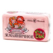 Мыло Земляничное 140гр. в пл. (отгрузка БЛОКОМ 4шт) /10196 НК