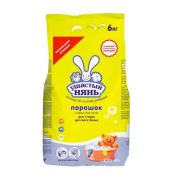 СМС Ушастый Нянь 6000гр. детский /01015 НК