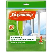 ХОЗЯЮШКА Салфетка д/стекла и зеркал микрофибра 30*30см 1шт/КС-05