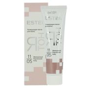 ЭСТЕЛЬ ЯТОН Тонирующая маска для волос т.11/05 Жемчужный