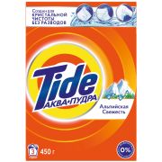 TIDE автомат  450г  Альпийская свежесть /22