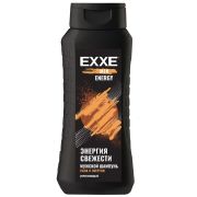 EXXE MEN Шампунь ENERGY Сила и энергия, 400 мл