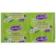 ДОМОВОЙ Пластины от комаров БИО Family /Л049