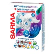 Сарма пятновыводитель+отбеливатель 500г /04523