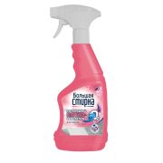 Большая стирка  Пятновыводитель с активным кислородом для ковров и обивки мебели