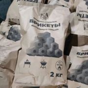 БРИКЕТЫ древесно-угольные 2кг