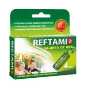 РЕФТАМИД Липкая лента от мух 4шт 40 шт