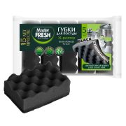 МАСТЕР ФРЕШ Губки д/мытья посуды STRONG  BLAC, 5шт