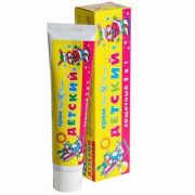 ДЕТСКИЙ крем защитный 2в1 40мл (отгрузка БЛОКОМ 6шт) /19218 НК