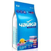 СМС ЧАЙКА 6кг автомат универсал 3в1 /3511 /1