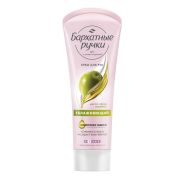 БАРХАТНЫЕ РУЧКИ крем  д/рук УВЛАЖНЯЮЩИЙ туба 80мл /20