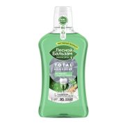 Лесной Бальзам 800мл Ополаскиватель TOTAL АНТИНАЛЕТ+Защита от кариеса/6