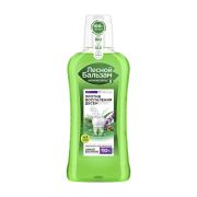 Лесной Бальзам 400мл Ополаскиватель Шалфей/При воспалени десен/12