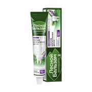 Лесной Бальзам з/п Шалфей- АлоэВера 75мл/48