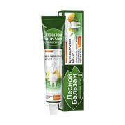 Лесной Бальзам з/п Прополис -Зверобой 75мл/48