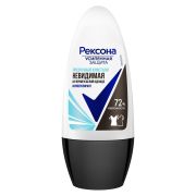 Дез. REXONA roll    НЕВИДИМАЯ  ПРОЗРАЧНЫЙ КРИСТАЛЛ     50 мл/ 6