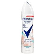 Дез. REXONA aer. МИНЕРАЛЬНАЯ ПУДРА   150 мл /6