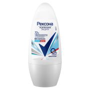 Дез. REXONA roll   БЕЗ ЗАПАХА  /Чистая Защита   50 мл/6