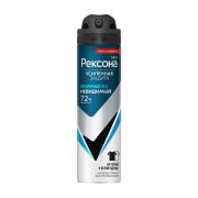 Дез. REXONA aer.    муж ПРОЗРАЧНЫЙ ЛЕД 150 мл /6