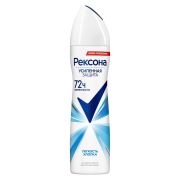Дез. REXONA aer. СВЕЖЕСТЬ ХЛОПКА  150 мл /12