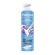 Дез. REXONA aer.  YOUNG    СВЕЖО и НЕВИДИМО       150мл / 6