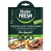 МАСТЕР ФРЕШ Пакеты для запекания 5 шт