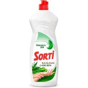 жмс SORTI Бальзам с Алоэ Вера  900г**