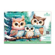 Набор соли для ванн 180г «Сказка приходит к тому, кто в нее верит»