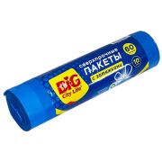 BIG CITY LIFE Мешки д/мусора LD c затяжкой 10шт*60л синие СВЕРХПРОЧНЫЕ/14410051