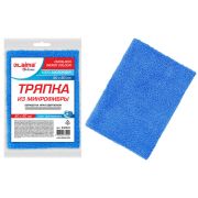 ХОРЕКА Тряпка из микрофибры 50*60см 225 г/м2/ХГ