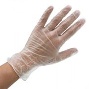 ХОРЕКА Перчатки виниловые неопудренные S 100шт/уп/0056/Лигапроф