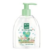 Чистая Линия   мыло  жидкое  520мл   Для всей СЕМЬИ   /9