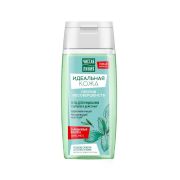 Ч.Линия  ИДЕАЛЬНАЯ КОЖА Гель для умывания    100 мл /18/20