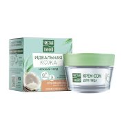 Ч.Линия  крем    ИДЕАЛЬНАЯ КОЖА  ночной крем-сон 45мл /12