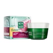 Ч.Линия  крем  от 60  ФИТО Таволга и Калина ДНЕВНОЙ  банка / 45 мл /12