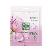 Ч.Линия  МАСКА д/лица ТКАНЕВАЯ   ПРЕОБРАЖАЮЩАЯ  ФИТОсалон /15