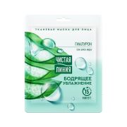 Ч.Линия  МАСКА д/лица ТКАНЕВАЯ   УВЛАЖНЕНИЕ  ФИТОсалон /15