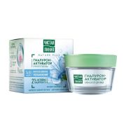 Ч.Линия NATURE PLUS  Крем - БУСТЕР д/лица  45мл/ 12