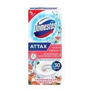 DOMESTOS Доместос Attax  Стикер д/очищ. унитаза ТРОПИЧЕСКАЯ СВЕЖЕСТЬ  3шт. / 20