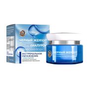 Ч. ЖЕМЧУГ   ЭКСТРЕМАЛЬНОЕ УВЛАЖНЕНИЕ  Крем д/лица дневной  /банка 50мл / 12