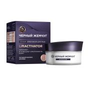 Ч. ЖЕМЧУГ  LiftACTIVATOR  Крем- Маска ночная д/лица   48мл /12