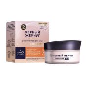 Ч. ЖЕМЧУГ  SPF EXPERT  Крем ДНЕВНОЙ д/лица  45+ /для ЗРЕЛОЙ КОЖИ   48мл./12