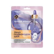 Ч. ЖЕМЧУГ  Маска ТКАНЕВАЯ д/лица ЛИФТИНГ ЭФФЕКТ /15