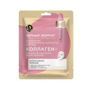 Ч. ЖЕМЧУГ  Маска ТКАНЕВАЯ д/лица ПИТАНИЕ и ОМОЛОЖЕНИЕ /15